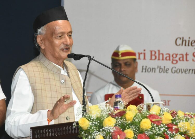 Progress of the country on the basis of mother tongue, culture and values: Governor Bhagat Singh Koshyari