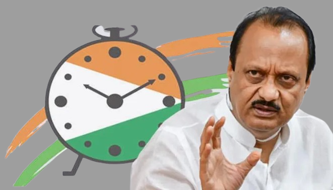 In any case Chinchwad election will be fought on clock mark: Leader of Opposition Ajit Pawar