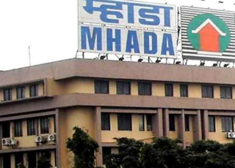 46 thousand applications for MHADA Pune Mandal draw, application deadline has expired