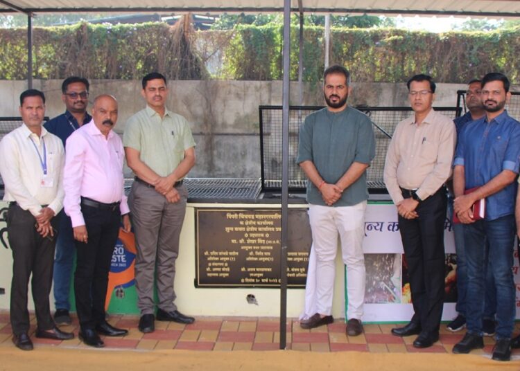Commissioner and Administrator Shekhar Singh inaugurated the first zero waste office initiative in Maharashtra today