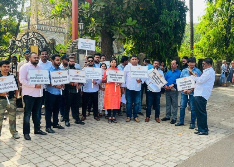 Protest by the former members of the Yuva Sena in Bombay University at the entrance of the university